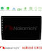 Nakamichi Ηχοσύστημα Αυτοκινήτου για Ssangyong Actyon / Kyron 2005-2014 (Bluetooth/USB/WiFi/GPS/Apple-Carplay/Android-Auto) με Οθόνη Αφής 9"