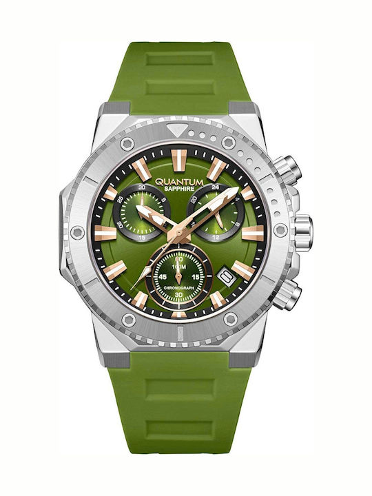 Quantum Hunter Battery Watch with Rubber Strap