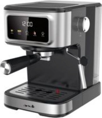 Arielli Espresso Machine 1100W 20bar Pressure for Cappuccino Silver ACM-1120TOUCH