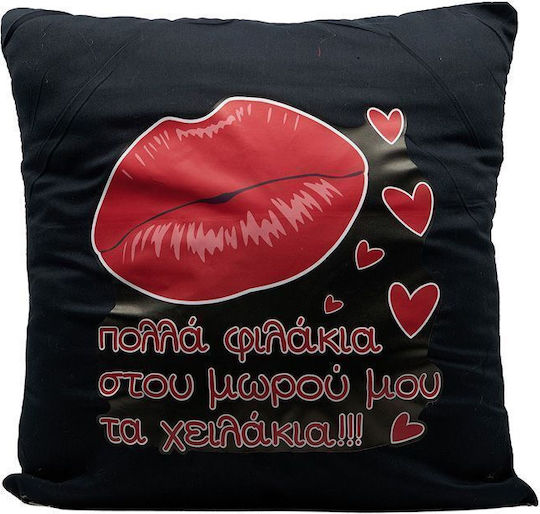 Μαξιλάρι Καναπέ Μαύρο 30x30εκ.