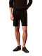 Ανδρική Βερμούδα Regular Fit Μαυρο
