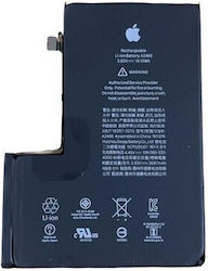 Γνήσια Μπαταρία Iphone Activate Ios 26 Iphone 12 Pro Max Used