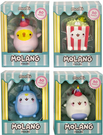 Gama Brands Miniature Toy 8cm (Miscellaneous Designs)