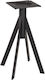 Metallic Table Stand for Table / Office Black 5x37cm
