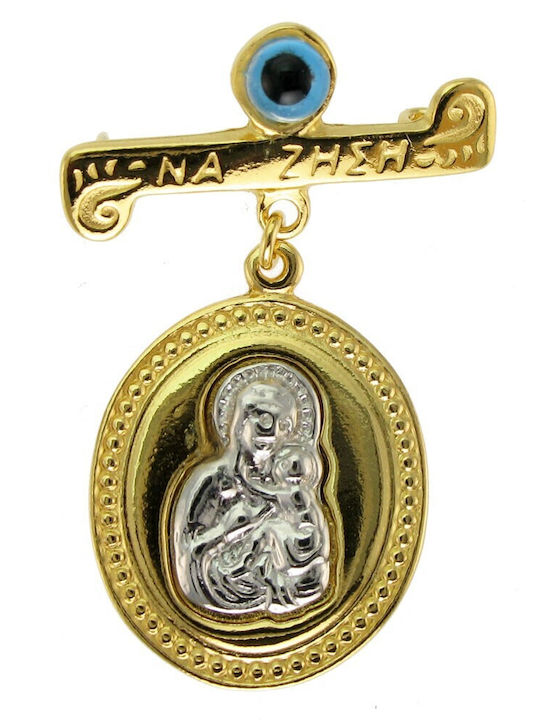 Children's Safety Pin Charm from Gilded Silver with Icon of the Virgin Mary