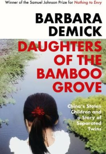 Daughters Of The Bamboo Grove - Granta Books - Paperback / Softback Daughters Of The Bamboo Grove - Granta Books - Paperback / Softback