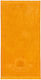 Sun of a Beach Beach Towel Yellow 180x100cm