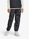 Παιδικό Παντελόνι Φόρμας Grey/black Allover Print