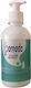 Erythro Forte Pomada Senior Κρέμα για Επούλωση 260ml