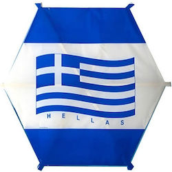 Χαρταετός Χαρταετός
