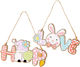 Στολίδι Ξύλινο Hop Αυγό 14x6,5cm Bunny's 932268 Τυχαίο--σχέδιο-επιλογή
