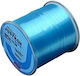4.0 0.33mm 5.83kg Tension 500m Extra Strong Nylon Fishing Line Imported Raw Silk Blue