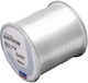 5.0 0.37mm 6.32kg Tension 500m Extra Strong Nylon Fishing Line Imported Raw Silk Transparent