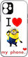 I Love My Phone Minion Motorola Moto G15 4g
