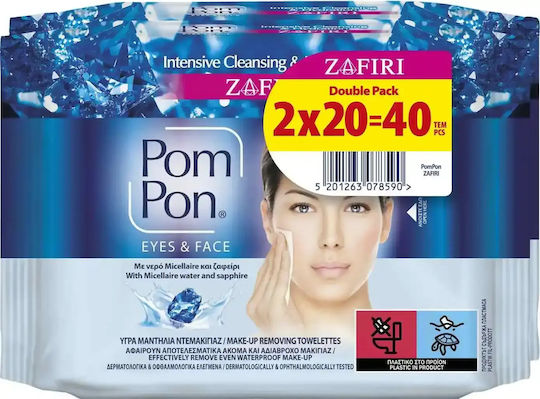 Pom Pon Micellaire Face & Eyes Makeup Removal Wipes For Face & Eyes 80 Pieces