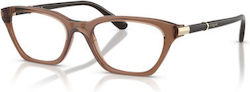Vogue Γυναικείος Σκελετός Cat Eye Καφέ VO5698 3297