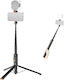 Neewer PA992 Selfie Stick Cell Phone Tripod Black