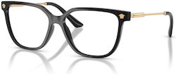 Versace Γυναικείος Σκελετός Μαύρος VE3388U GB1