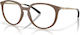 Oakley Ramă Bmng Ox8150 815012 55