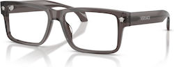 Versace Ανδρικός Σκελετός Γκρι VE3391U 5389
