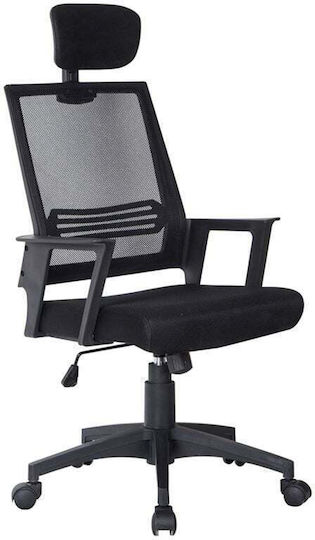 Cf2008 Executive Office Chair Black