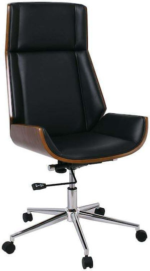 Cf9850 Executive Black Office Chair Cf9850 Executive Black Office Chair