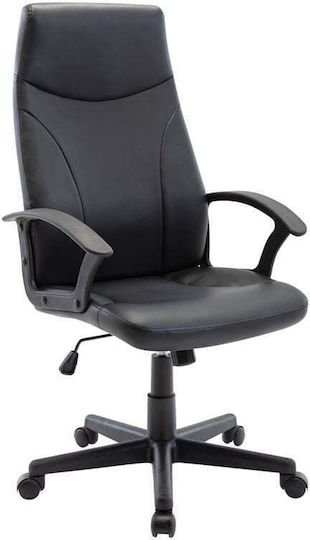 Cf1250 Scaun De Birou De Director Cu Brațe Reglabile Negru Cf1250 Scaun De Birou De Director Cu Brațe Reglabile Negru