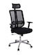 Executive Office Chair with Arms Black