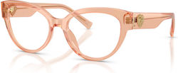 Dolce & Gabbana Γυναικείος Σκελετός Cat Eye Ροζ...