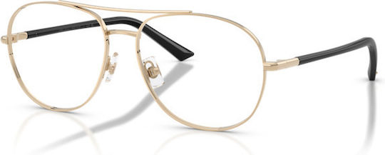Jimmy Choo Дамски Рамки За Очилa Златисти JC2021 3006