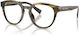Dolce & Gabbana Brillengestelle mit Rezept 52