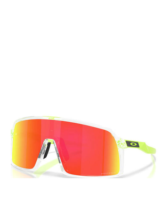 Oakley Унисекс Слънчеви Очила с Червена Рамка и Червени Стъкла
