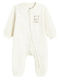 Cool Club Beige Onesie