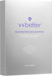 VVbetter Sheet Mask 5τμχ VVbetter Sheet Mask 5τμχ