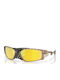 Oakley Plantaris Sq Унисекс Слънчеви Очила с Бежова Рамка и Бежови Стъкла