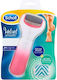 Scholl Velvet Smooth Express Pedi Electronic Fi...