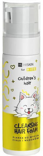 Hiskin Hiskin_kids Rice Proteins Body Hair Wash Foam 200ml