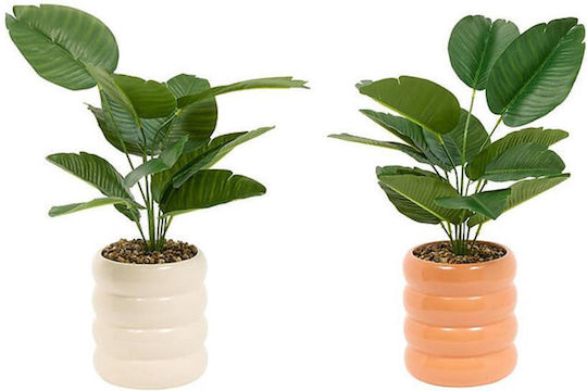 Artificial Potted Plant 45cm Atmosphera