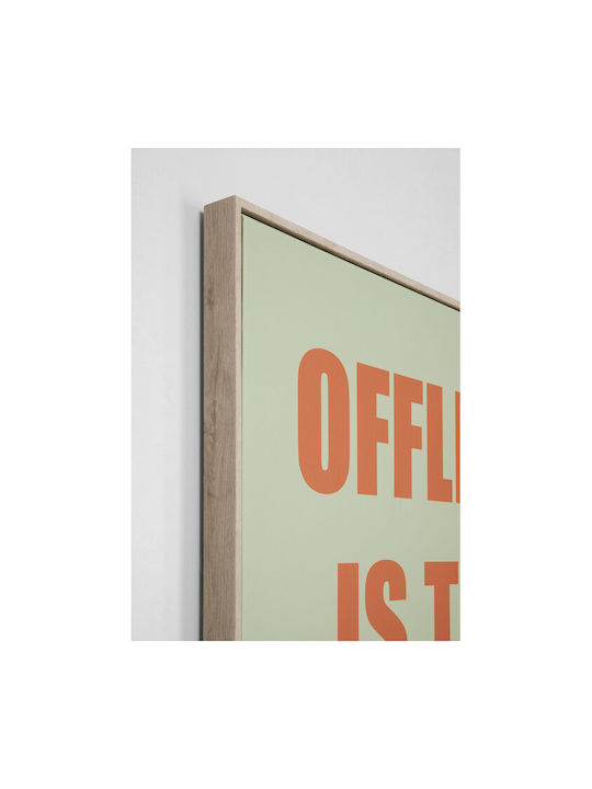 Πίνακας Καμβάς New Luxury Πλαίσιο Μπεζ 60x80εκ
