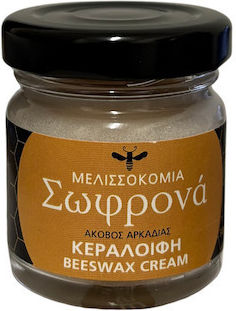 Sofronas Кералофин с Бадем 30ml