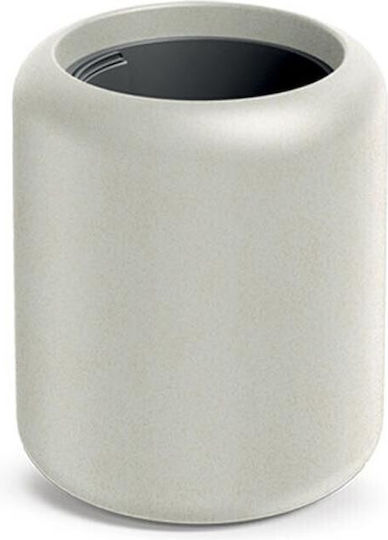 Next Beige Plastic Plant Pot 40x40x45cm