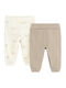Kids Tracksuit Multicolour 2 Pieces