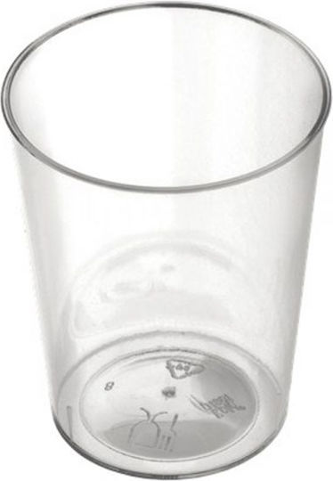 Plastic Shooters 20ml 40 Pieces Plastic Shooters 20ml 40 Pieces