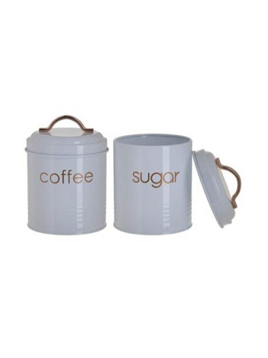 Inart Inart Coffee Sugar Tea Jar with Lid Metallic Gold 11x11x15cm 1 Piece