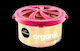 Αρωματικο Αυτοκινητου Χωρου Κονσερβα Organic Jasmine 40gr Aroma Car Agroequip