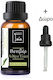 Gaia Products Jasmine Essential Oil with Dropper 50ml