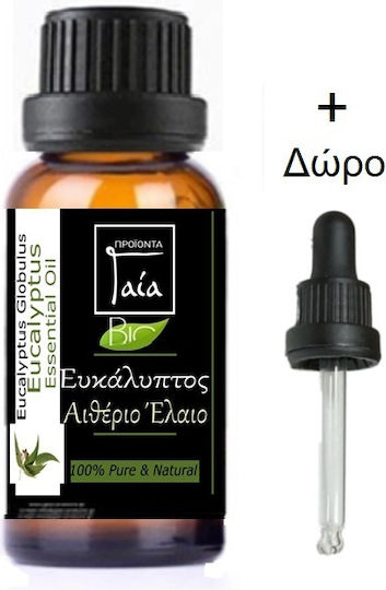 Gaia Products Bio Ätherisches Öl Eukalyptus mit Tropfer 10ml