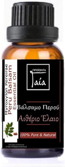Gaia Products Ulei Esențial Vanilie Cu Picurator 5ml