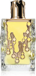 Maison Alhambra Sugar Me Crème Brulee EDP 100ml Maison Alhambra Sugar Me Crème Brulee EDP 100ml