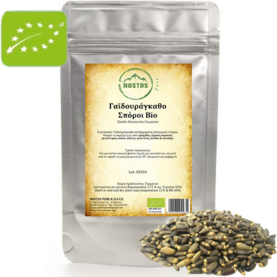 Nostos Pure Bio-Produkt Gälio Samen 250g
